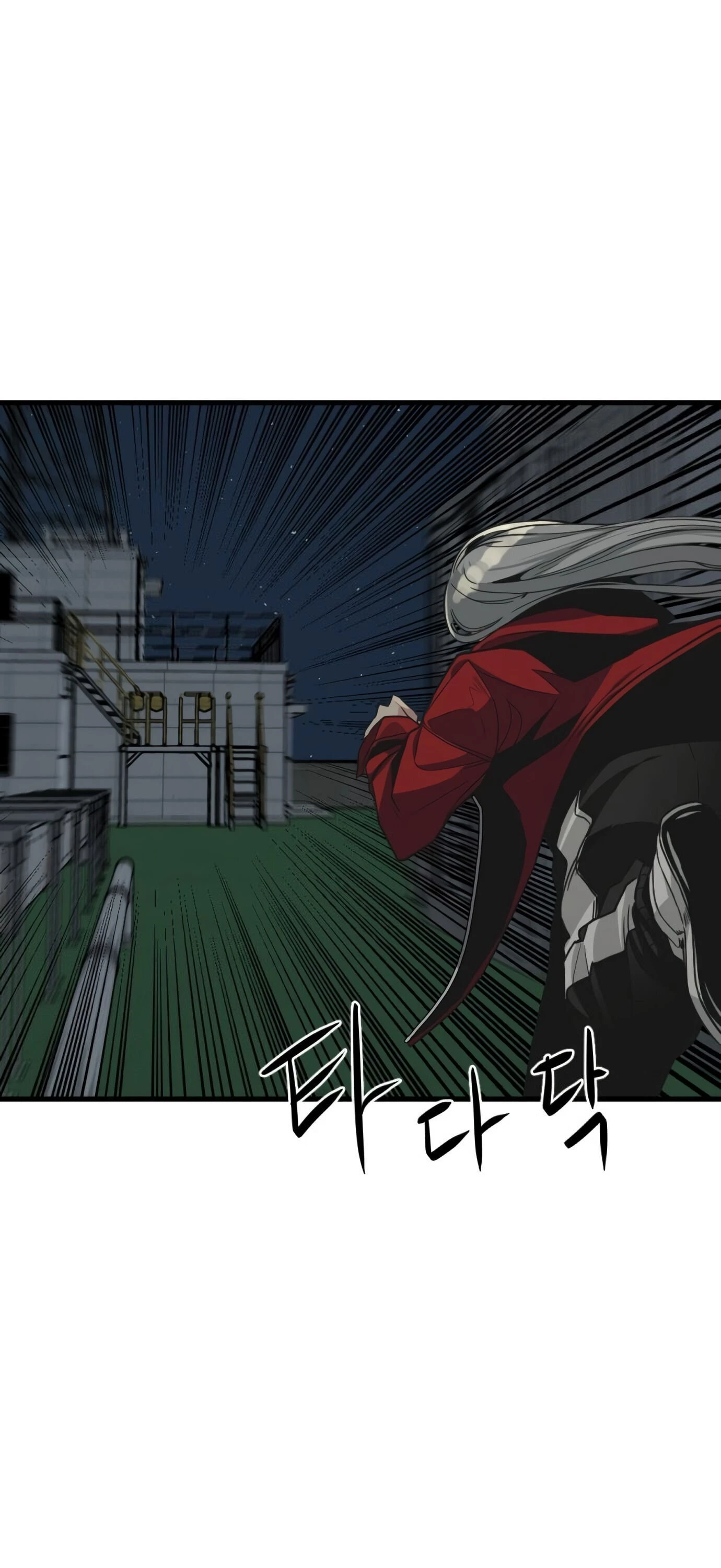Hero Killer Chapter 11 - 71