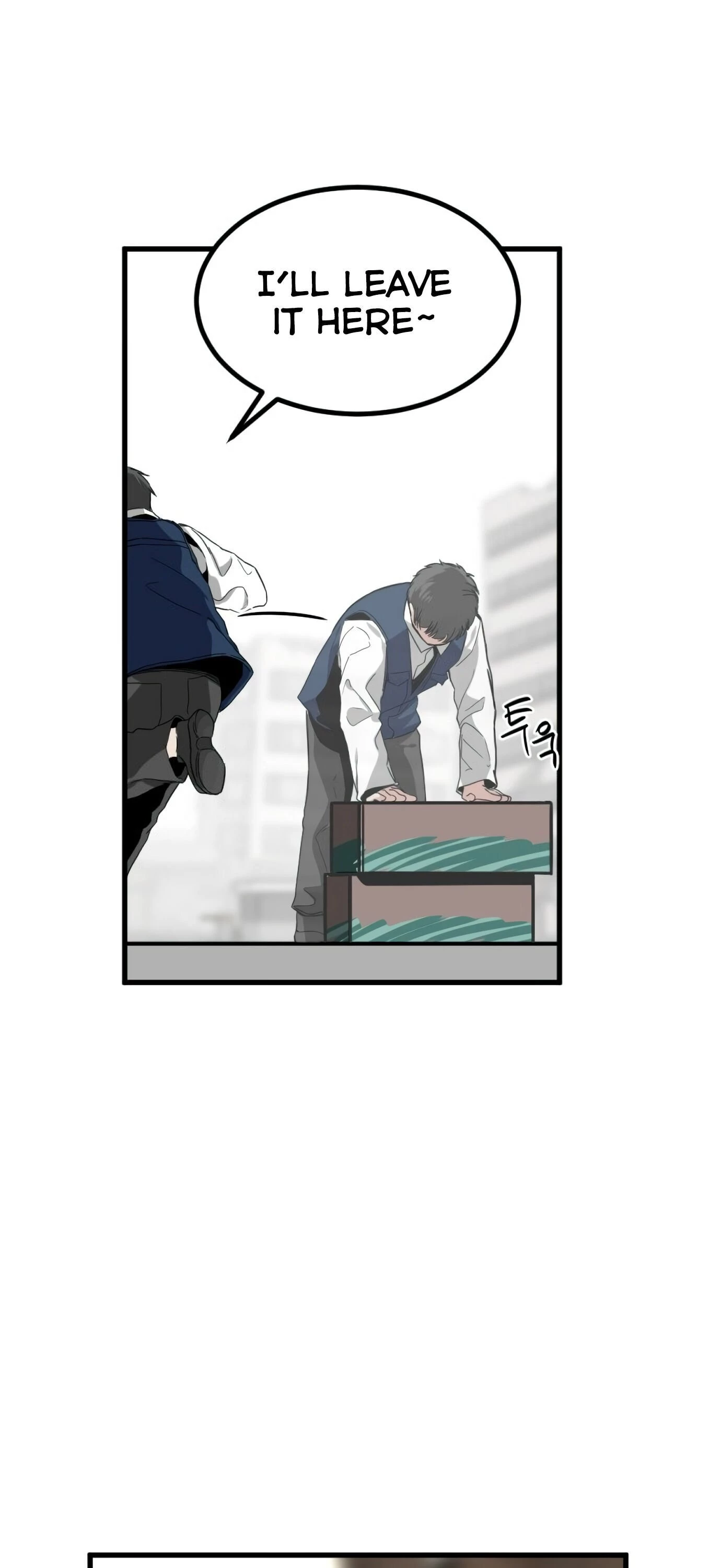 Hero Killer Chapter 12 - 76