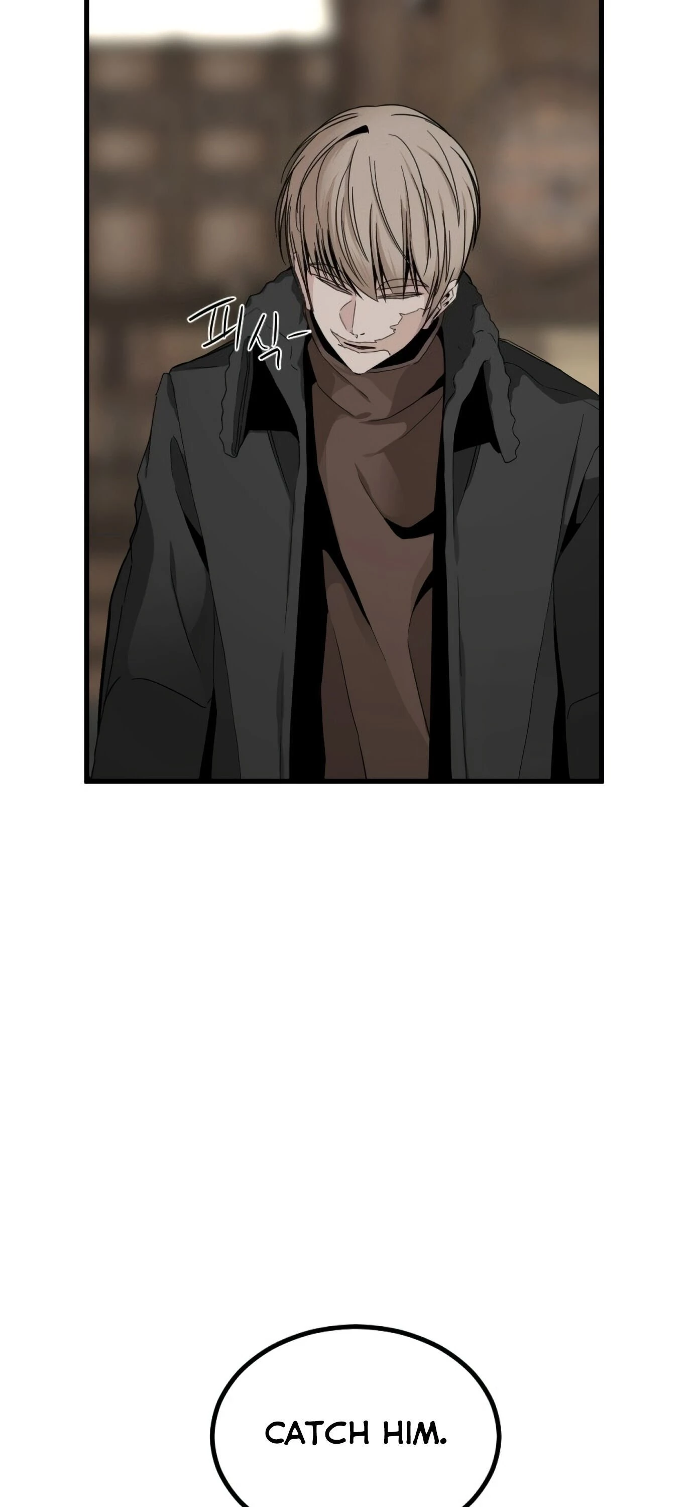 Hero Killer Chapter 12 - 77