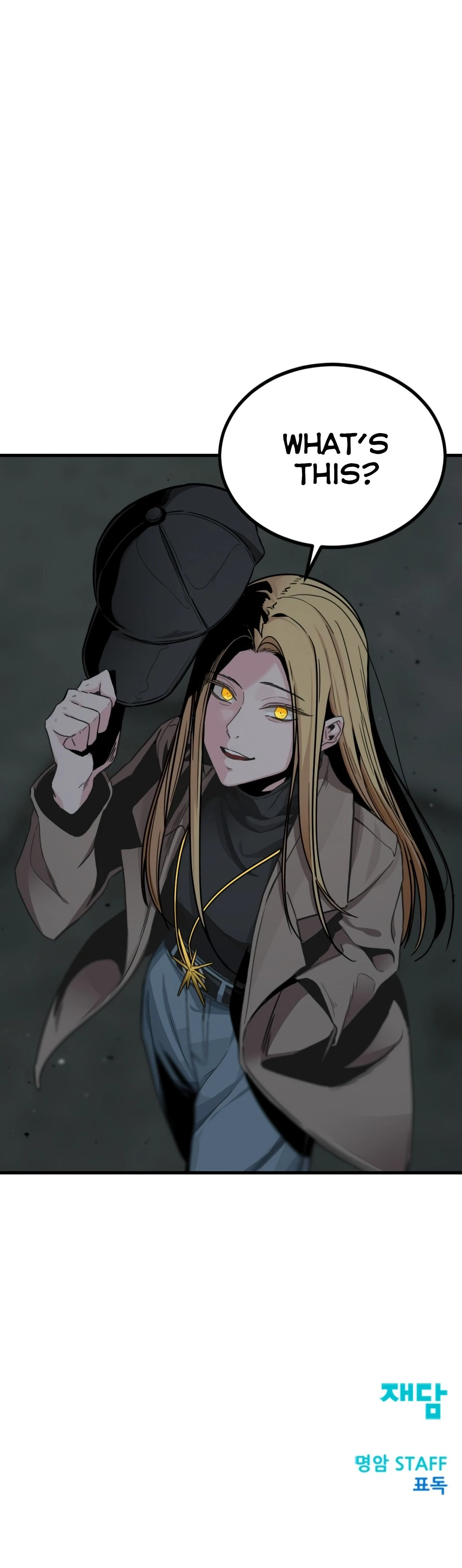 Hero Killer Chapter 11 - 76