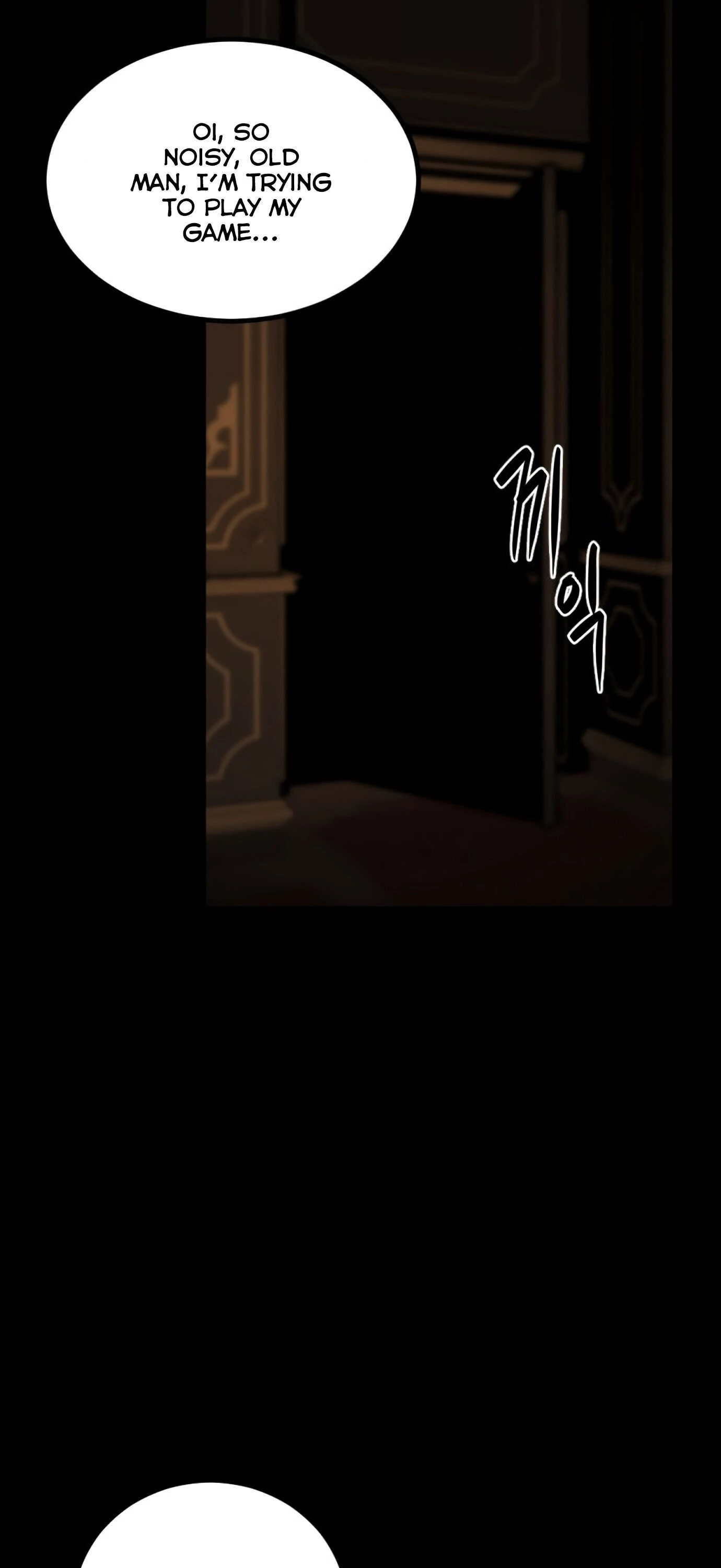 Hero Killer Chapter 13 - 89
