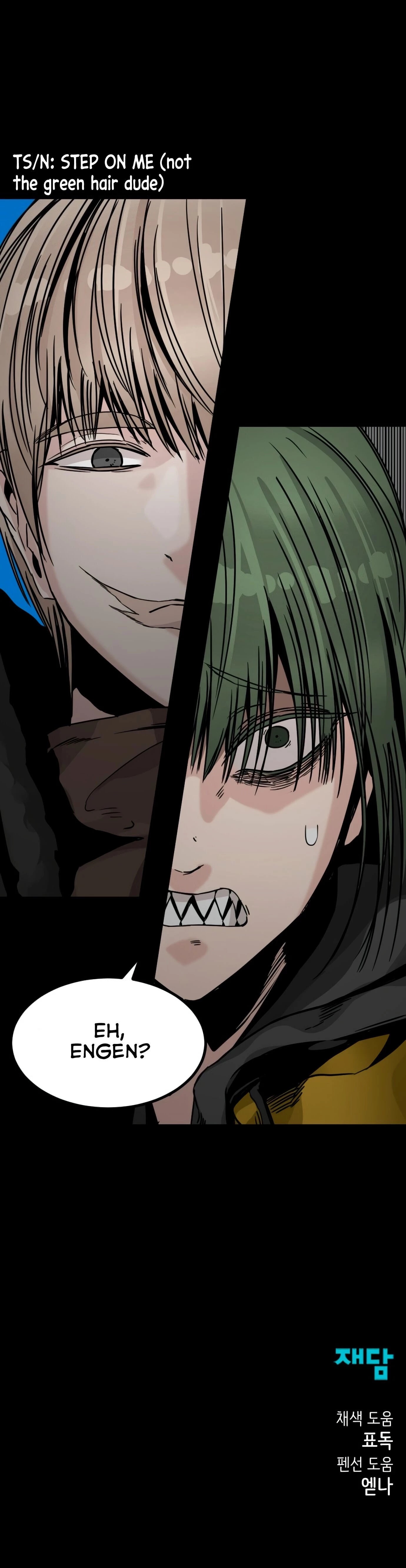 Hero Killer Chapter 13 - 92