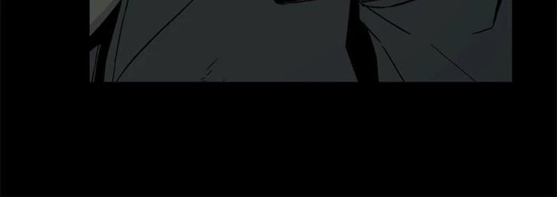 Hero Killer Chapter 9 - 45
