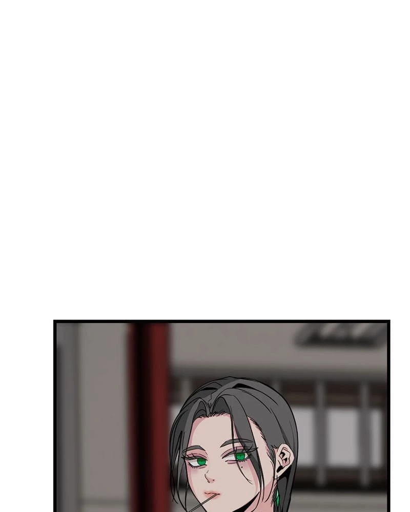 Hero Killer Chapter 8 - 117