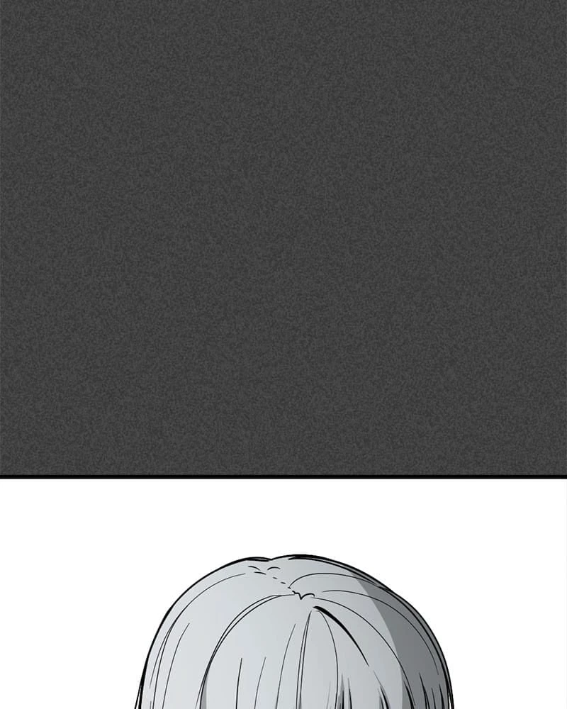 Hero Killer Chapter 9 - 105