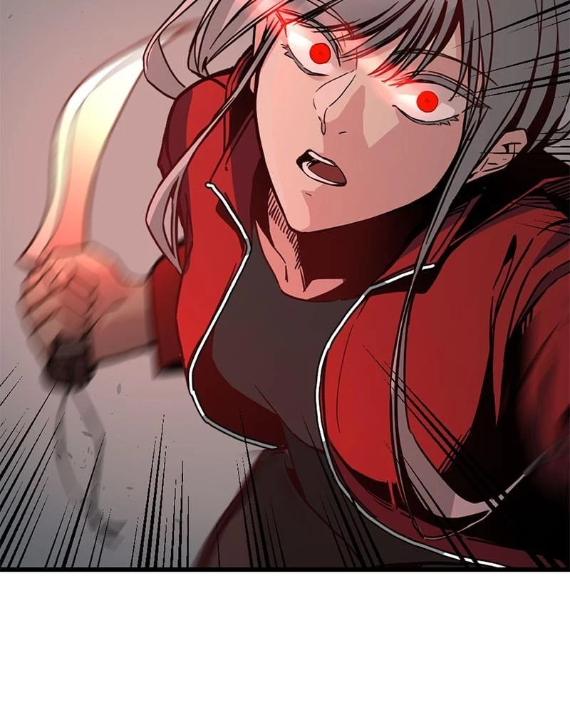 Hero Killer Chapter 4 - 2