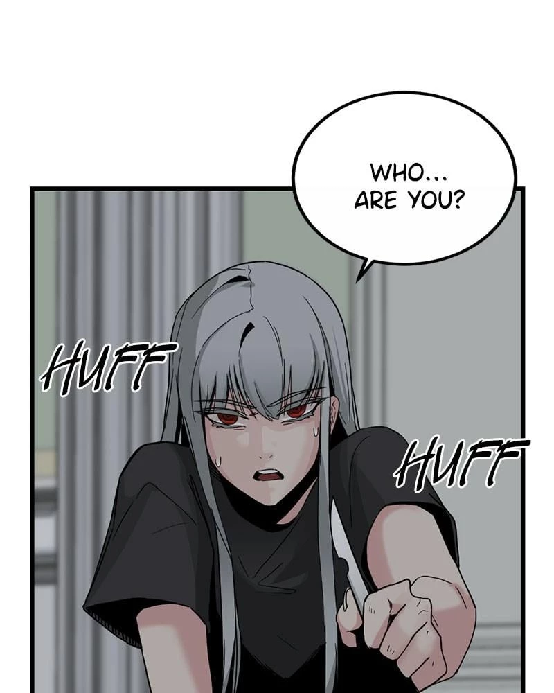 Hero Killer Chapter 5 - 25