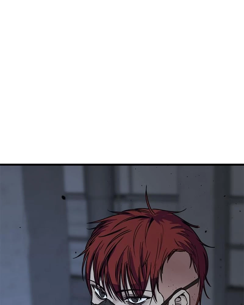 Hero Killer Chapter 4 - 23