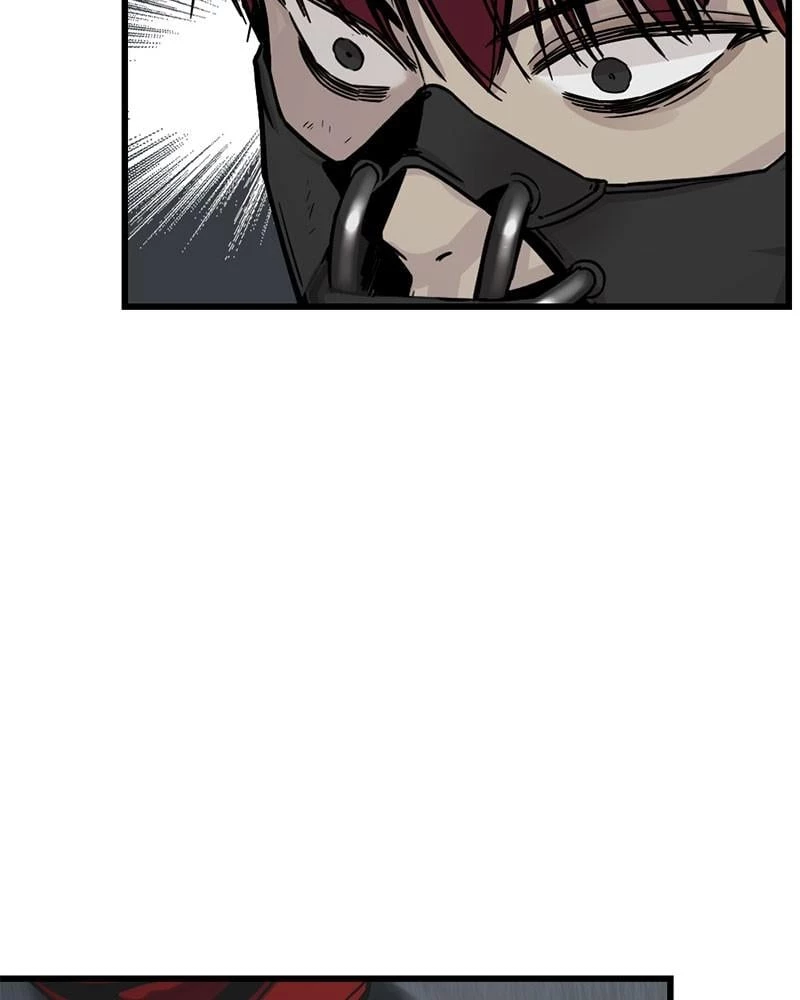 Hero Killer Chapter 4 - 42