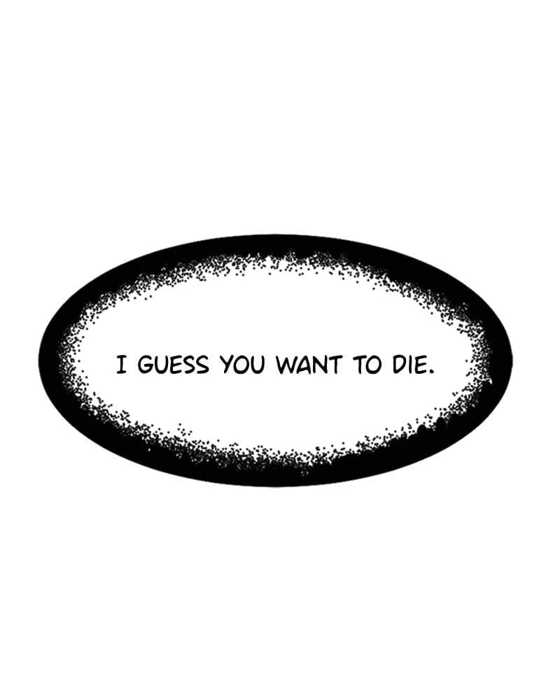 Hero Killer Chapter 6 - 76