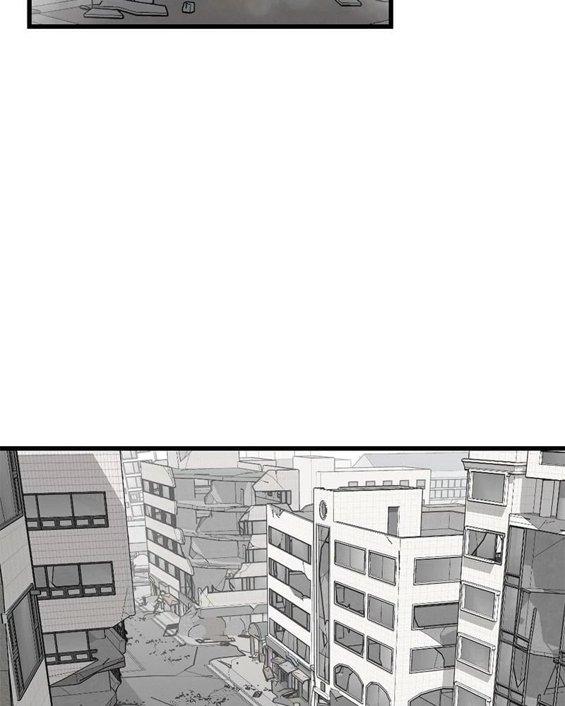 Hero Killer Chapter 3 - 78