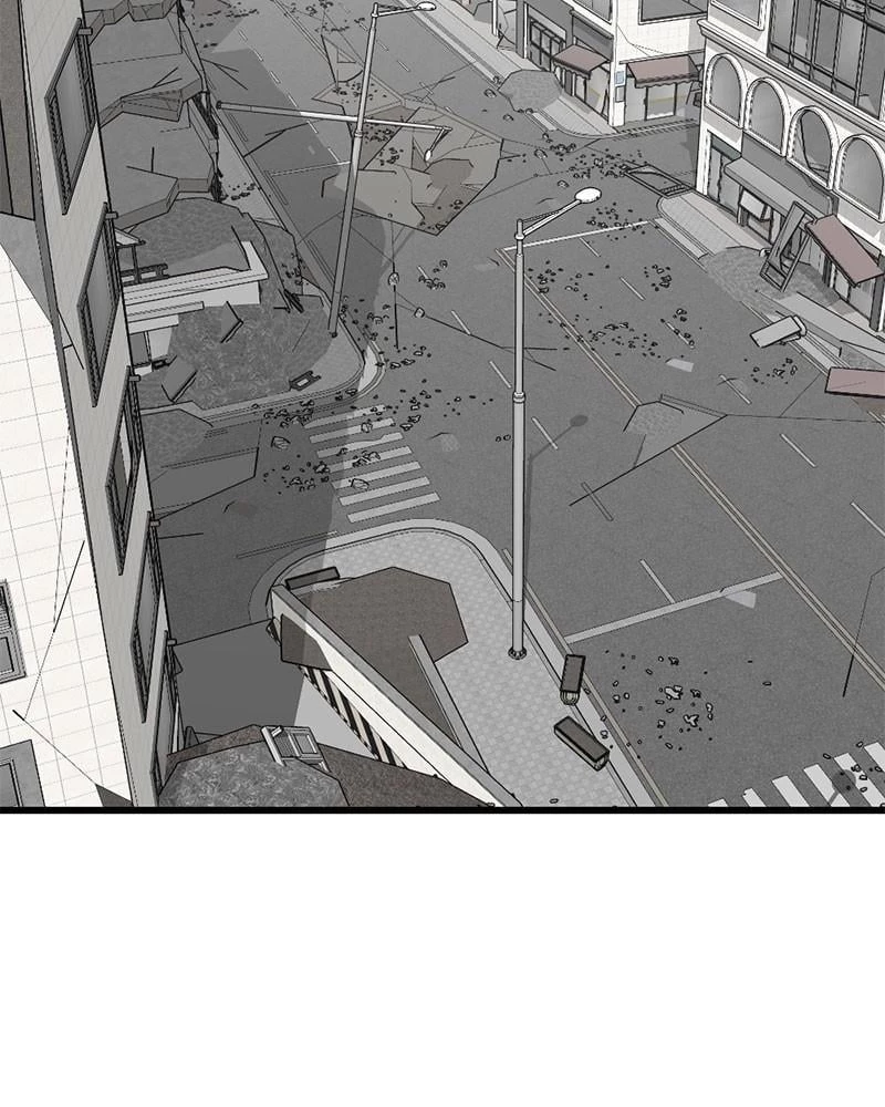 Hero Killer Chapter 3 - 79