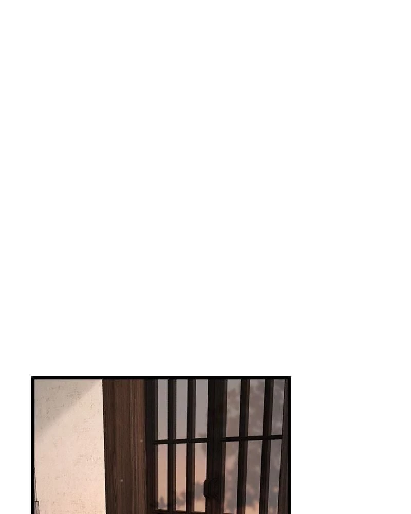 Hero Killer Chapter 6 - 121