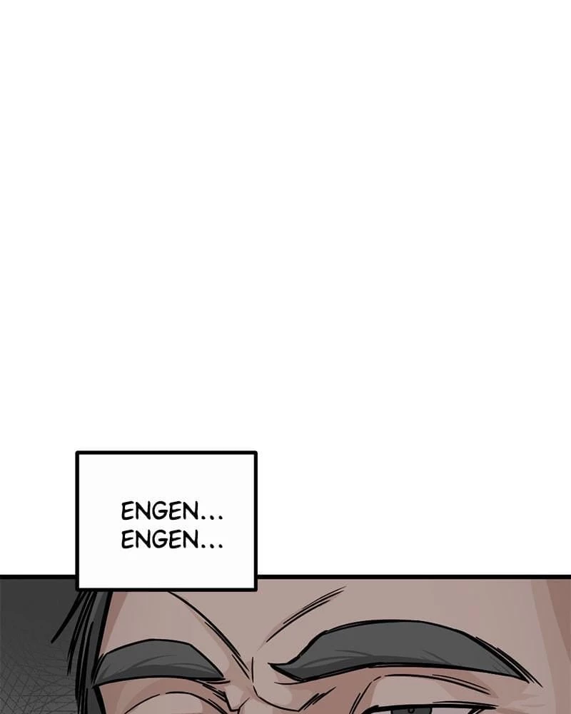 Hero Killer Chapter 5 - 102