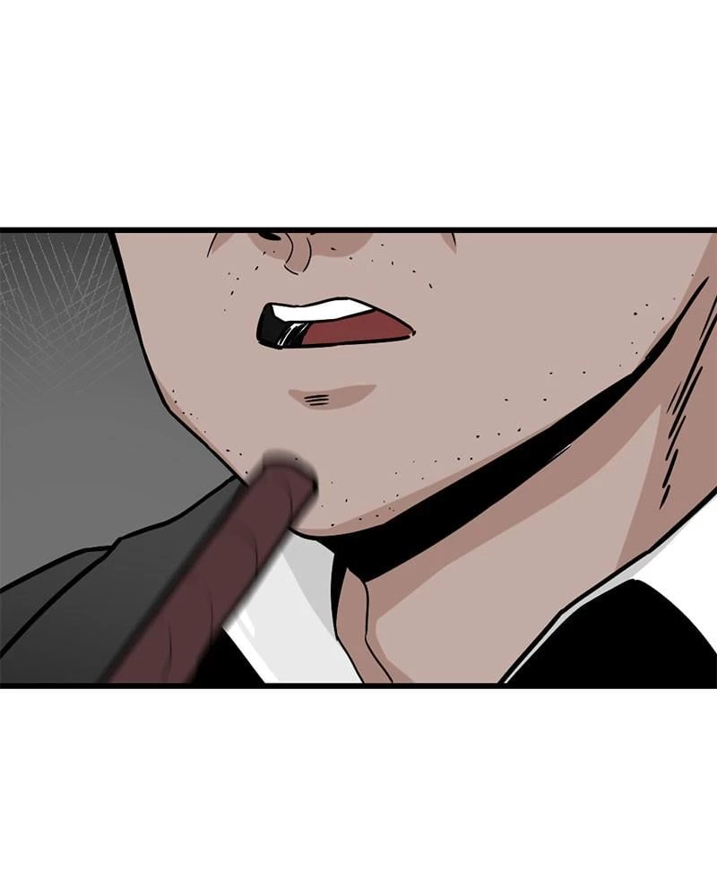 Hero Killer Chapter 5 - 104
