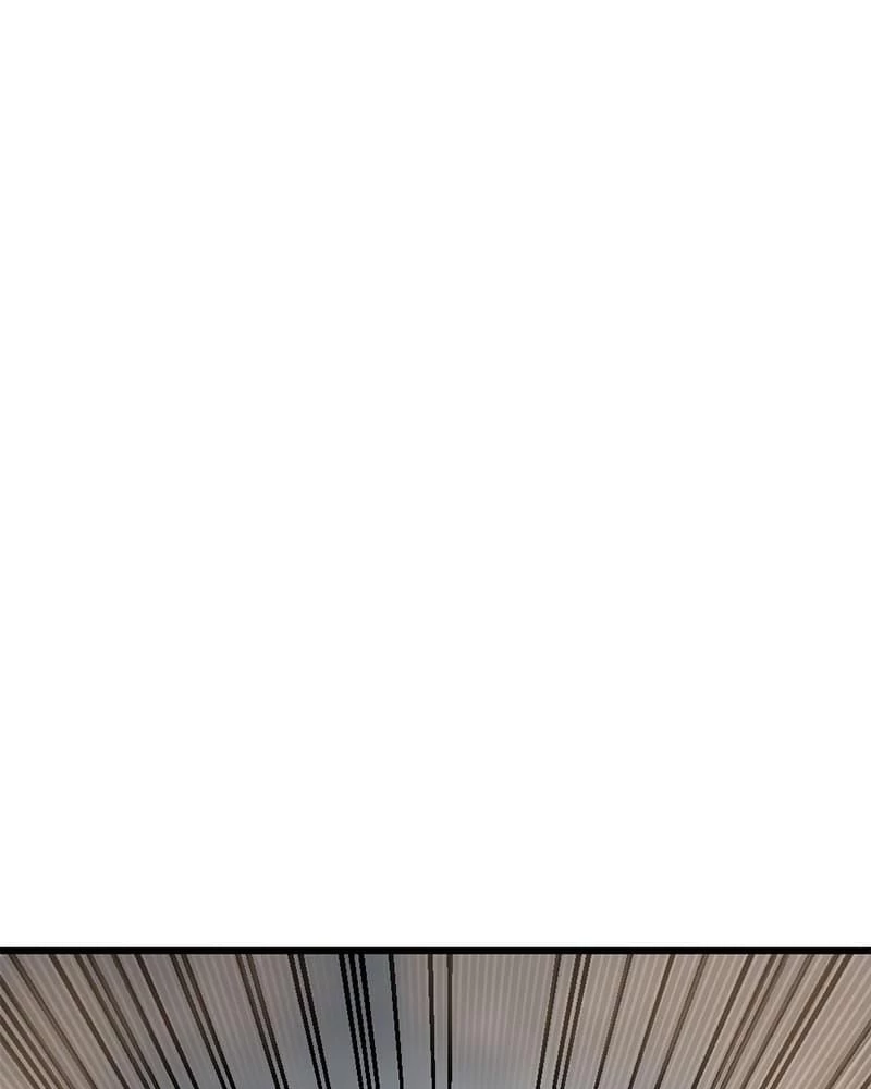 Hero Killer Chapter 6 - 177