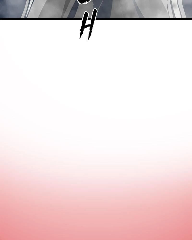 Hero Killer Chapter 4 - 156