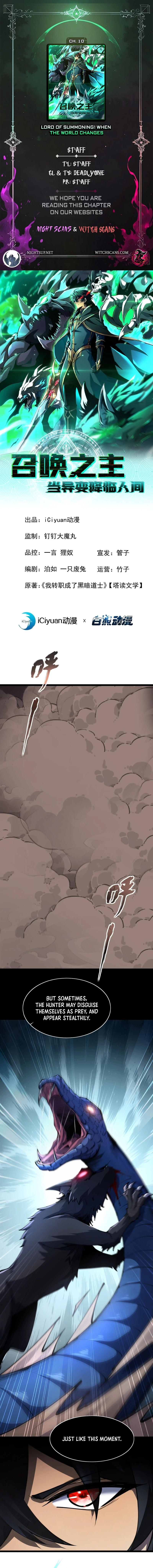 Lord of Summoning! When Anomalies Descend Upon The Human World Chapter 10 - 1