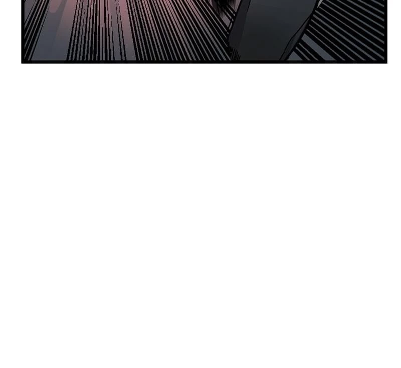 Hero Killer Chapter 2 - 22