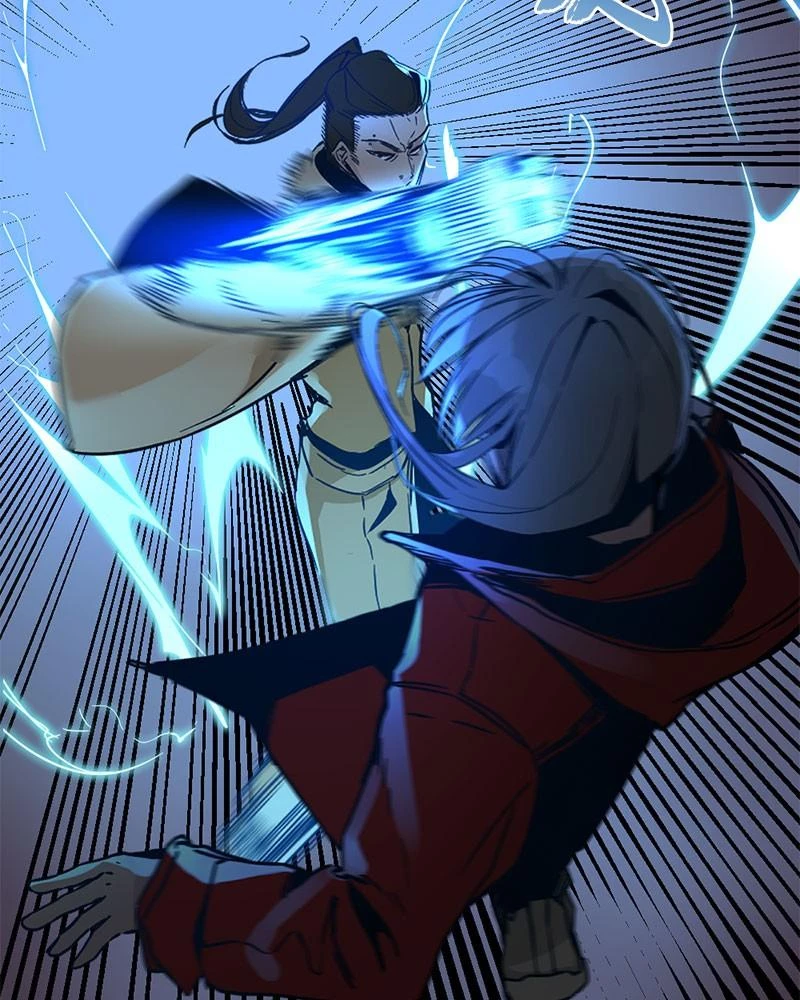 Hero Killer Chapter 2 - 27