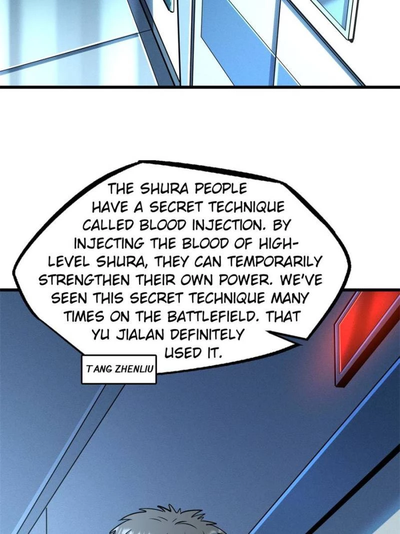 Super Gene Chapter 324 - 2