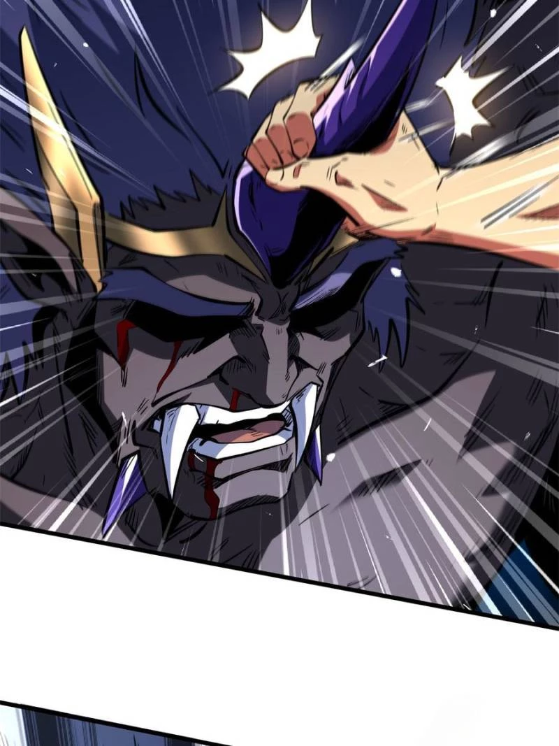 Super Gene Chapter 325 - 5