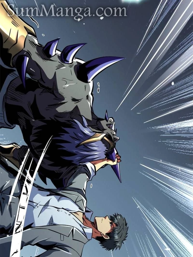 Super Gene Chapter 325 - 7