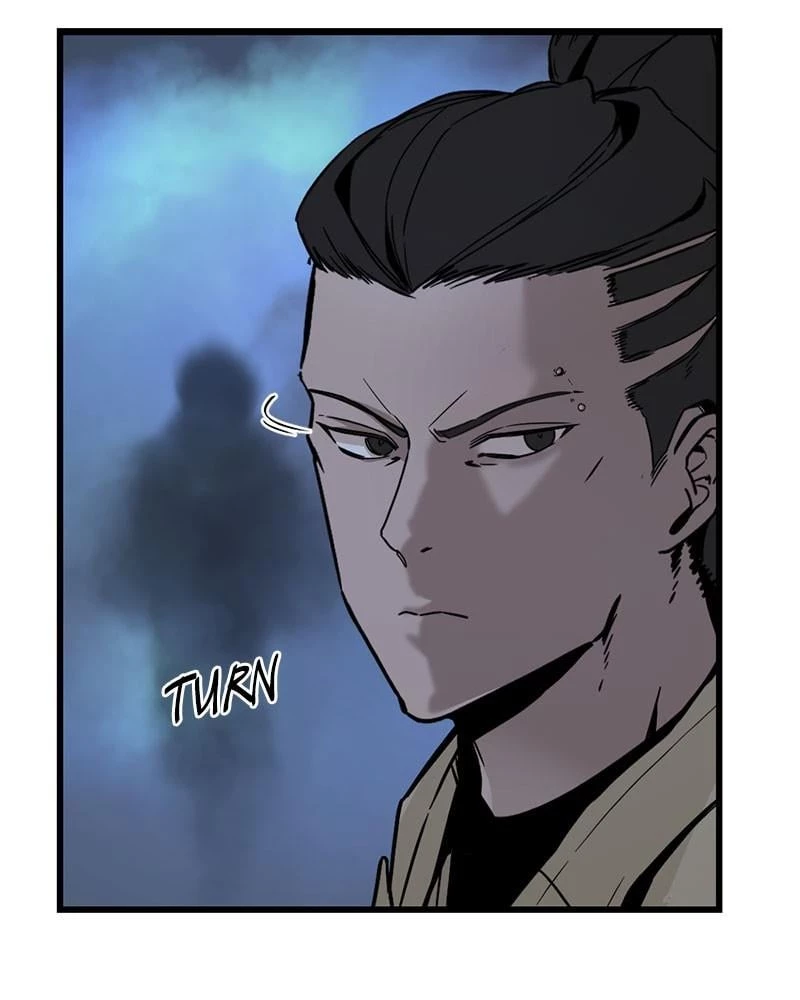 Hero Killer Chapter 2 - 56