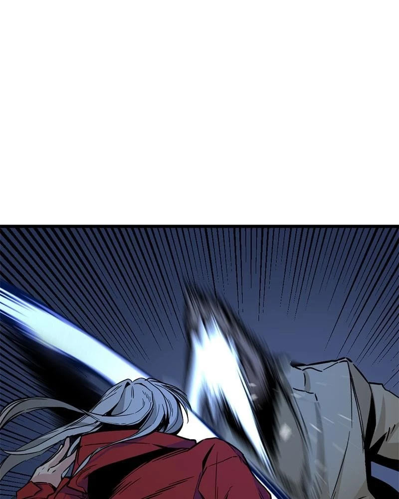 Hero Killer Chapter 2 - 57
