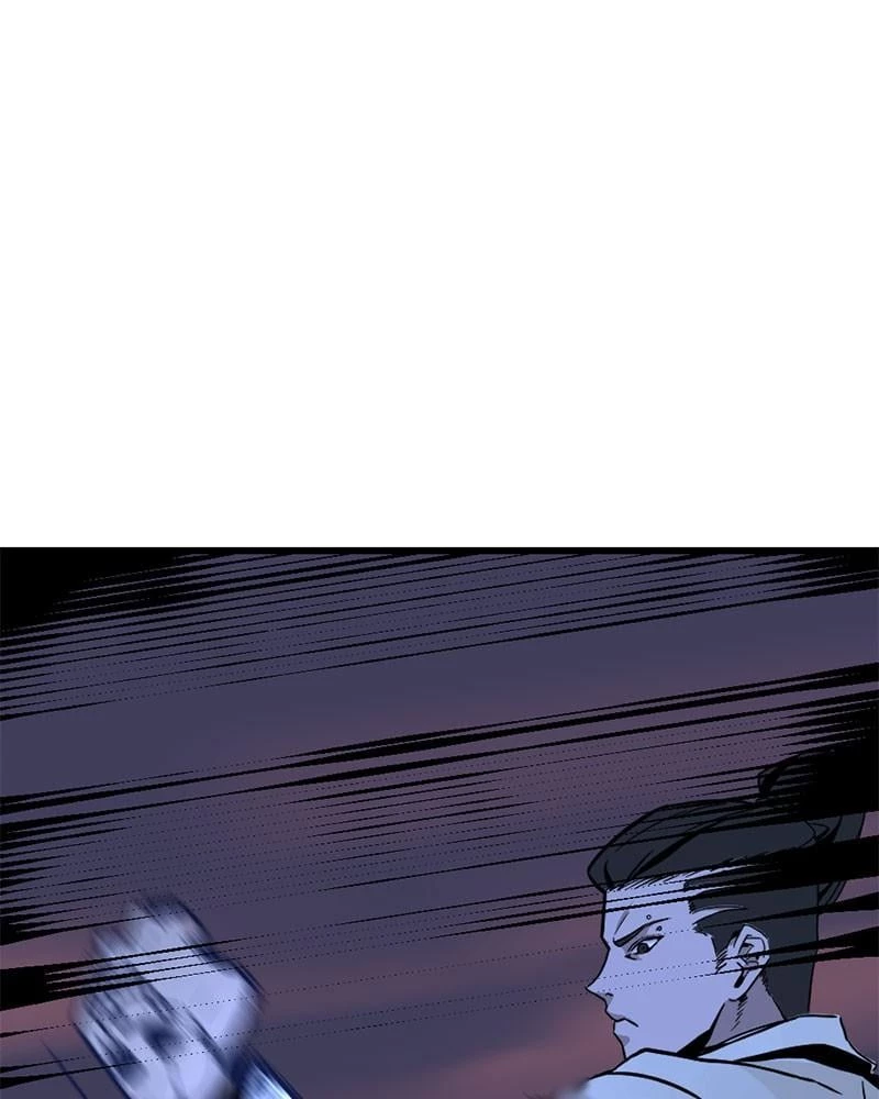 Hero Killer Chapter 2 - 65
