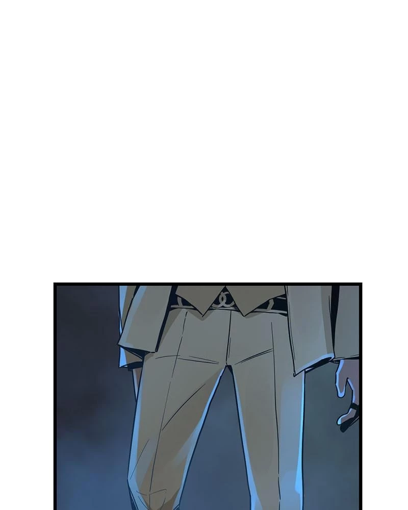 Hero Killer Chapter 2 - 67