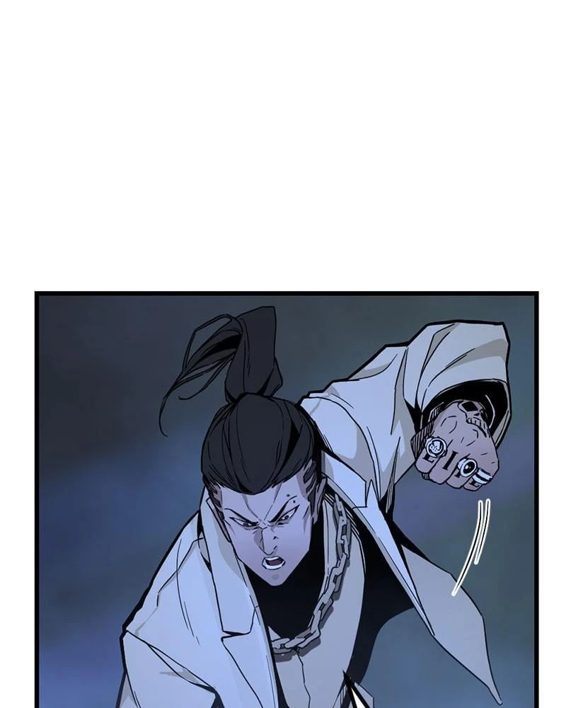 Hero Killer Chapter 2 - 73