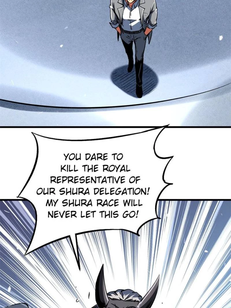 Super Gene Chapter 325 - 26