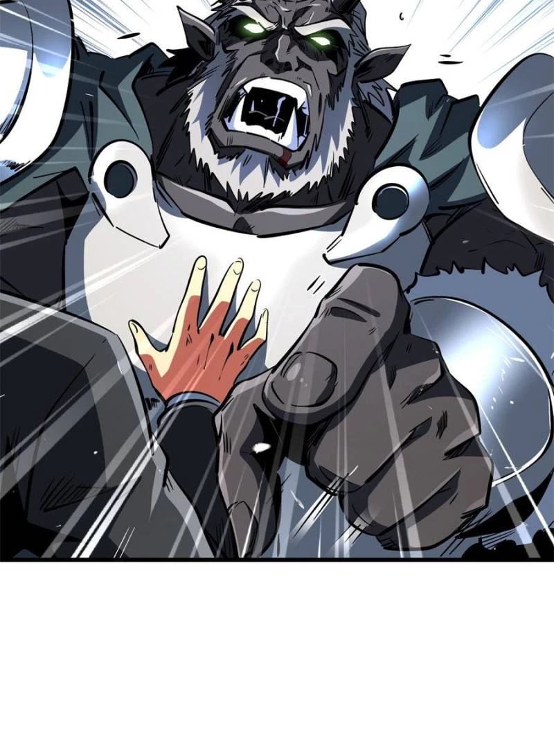 Super Gene Chapter 325 - 27
