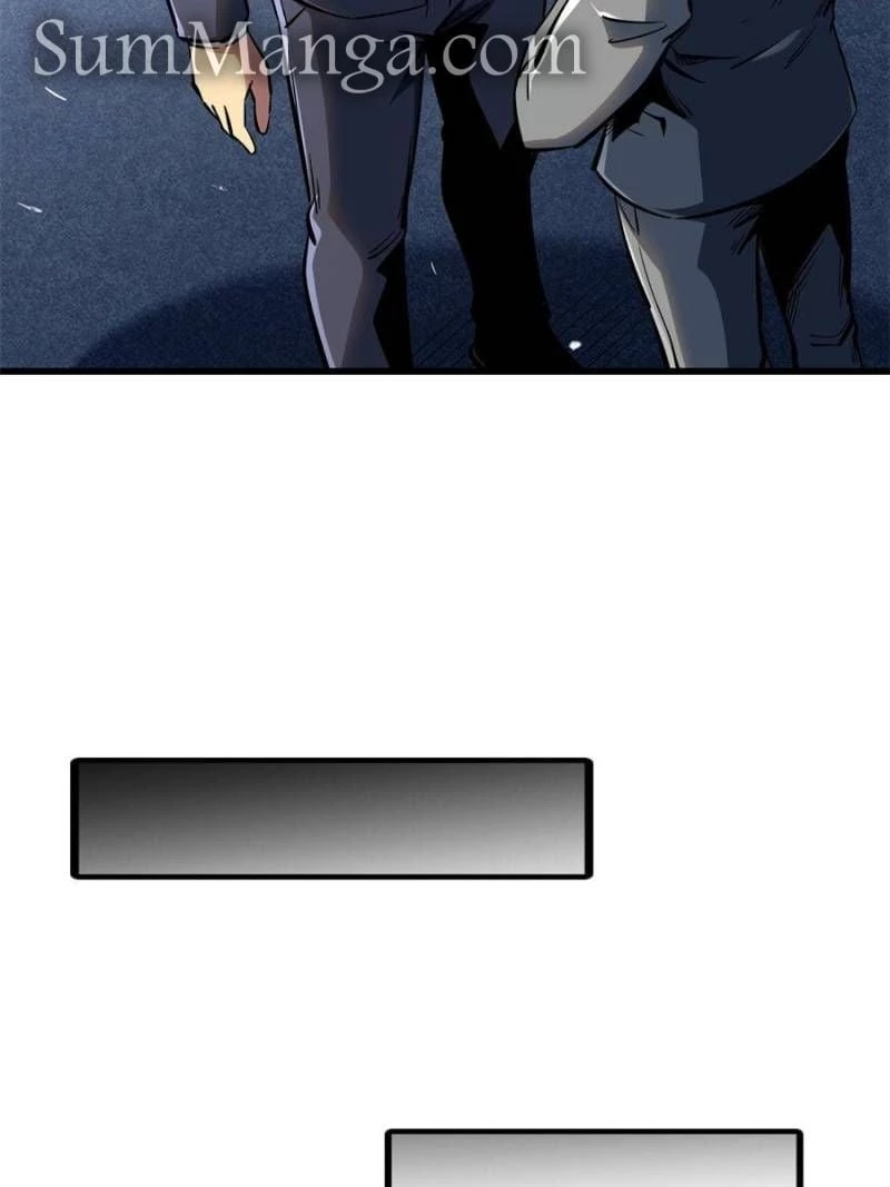 Super Gene Chapter 325 - 32