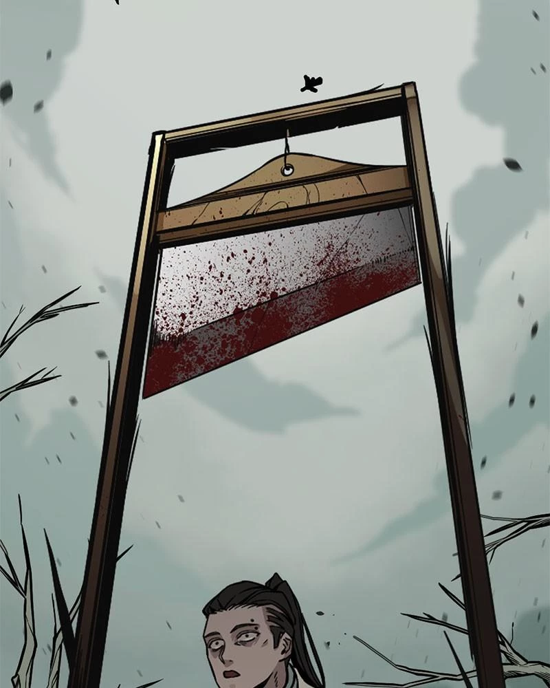 Hero Killer Chapter 2 - 85