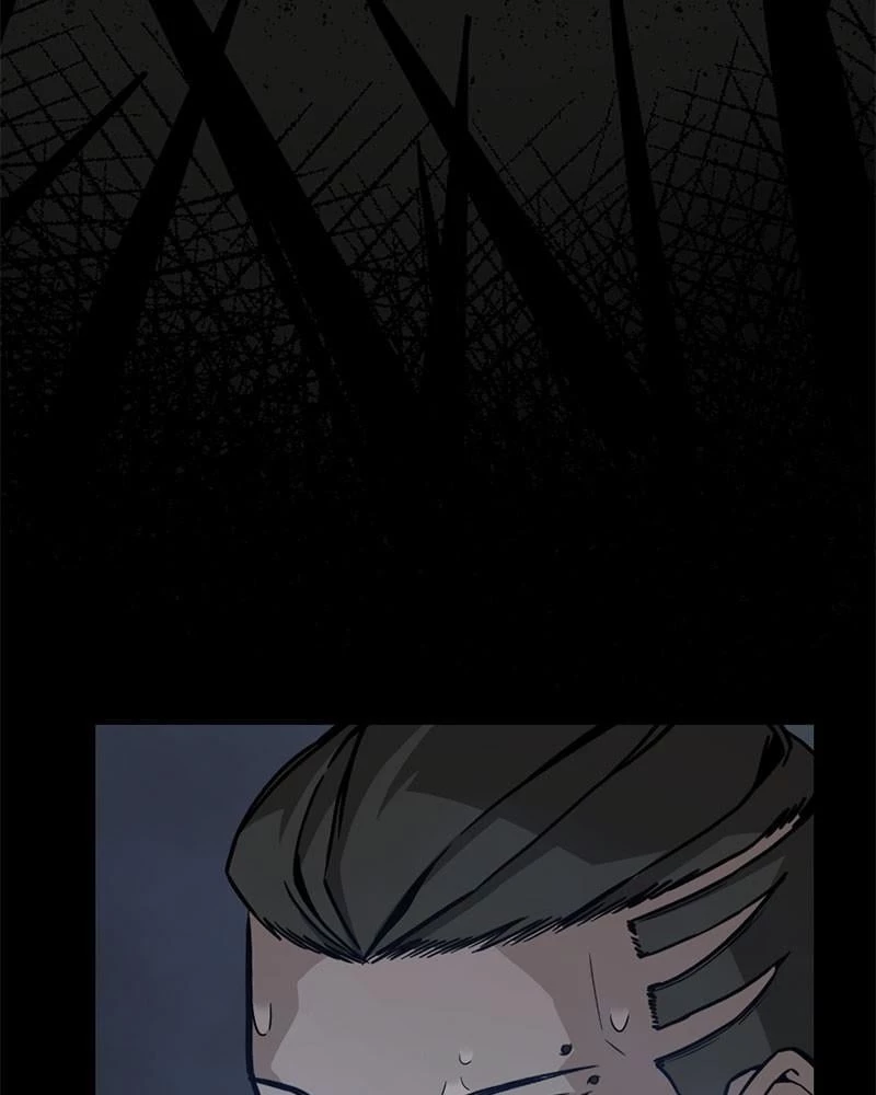 Hero Killer Chapter 2 - 87