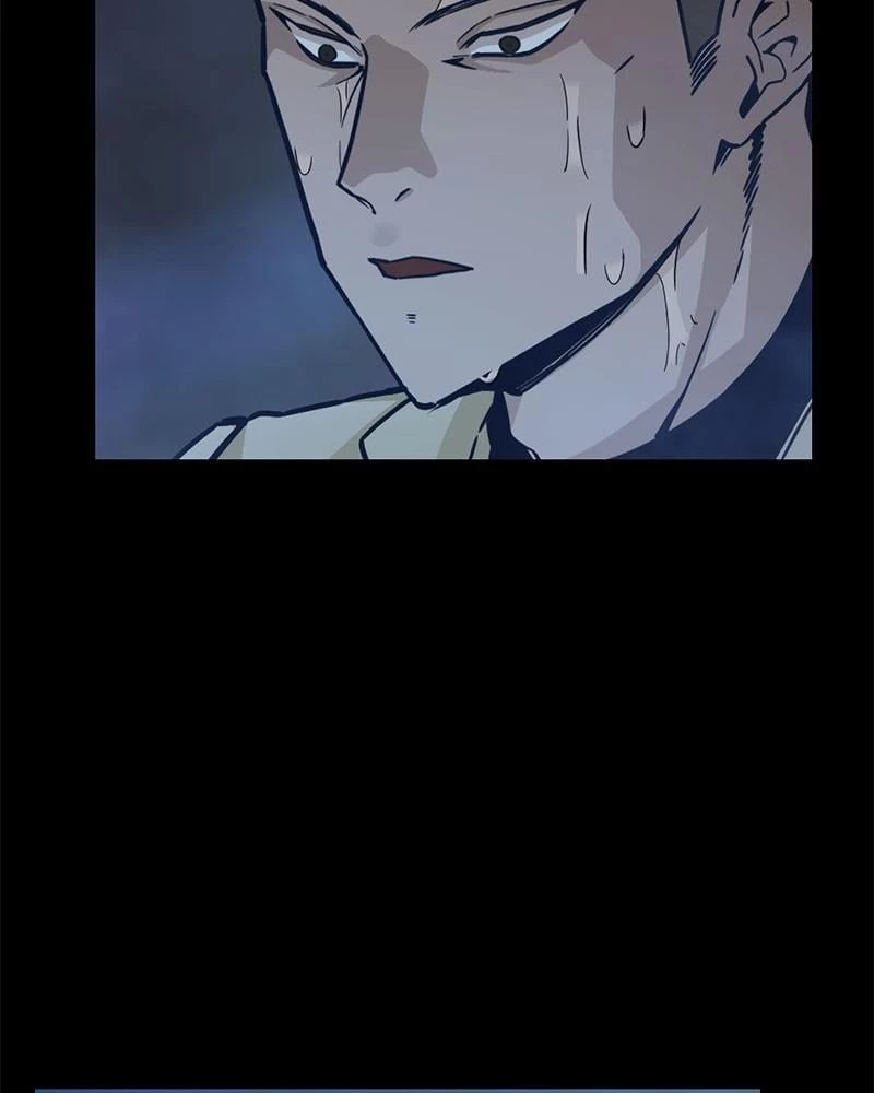 Hero Killer Chapter 2 - 88