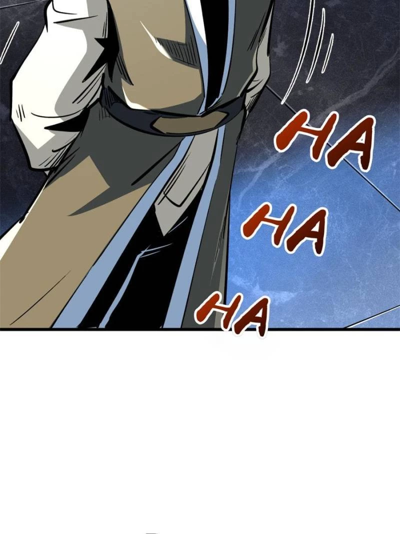 Super Gene Chapter 325 - 37