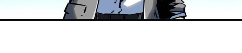 Super Gene Chapter 324 - 37