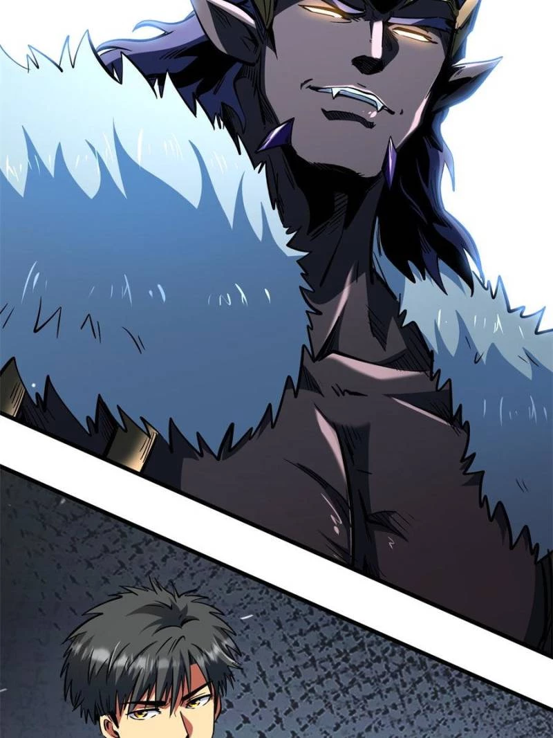 Super Gene Chapter 324 - 42