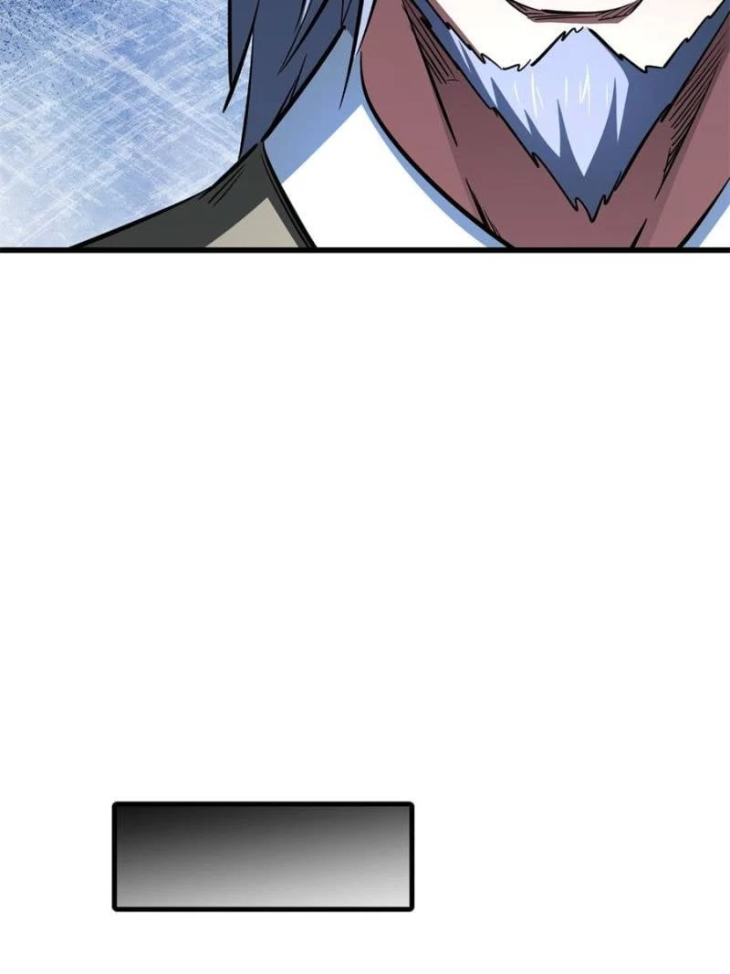 Super Gene Chapter 325 - 43