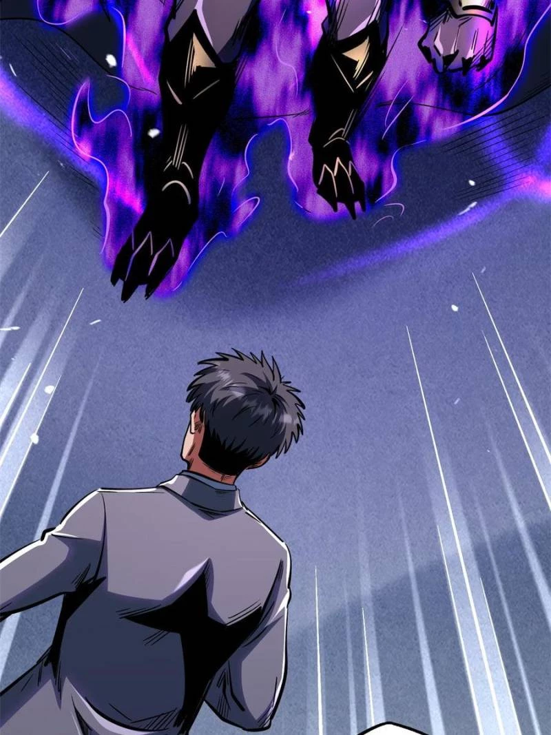 Super Gene Chapter 324 - 45