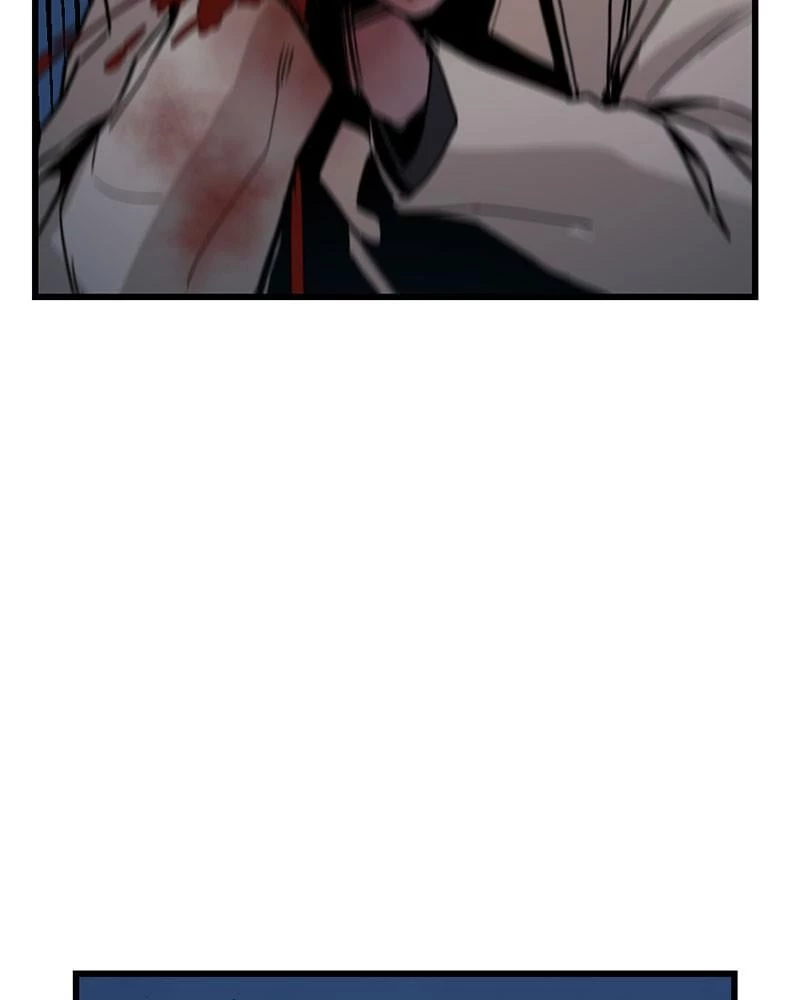 Hero Killer Chapter 2 - 104