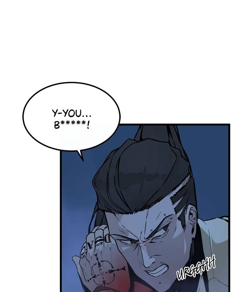 Hero Killer Chapter 2 - 106