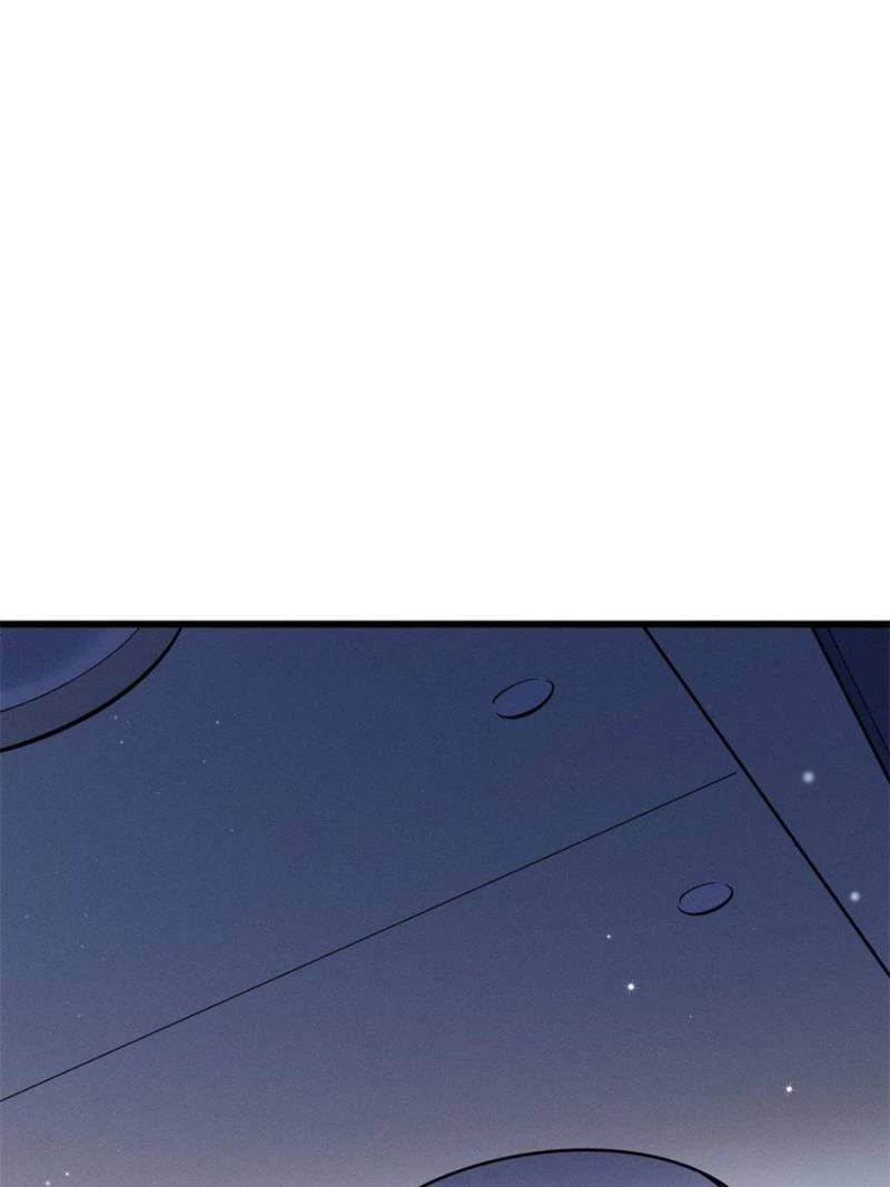 Super Gene Chapter 325 - 55