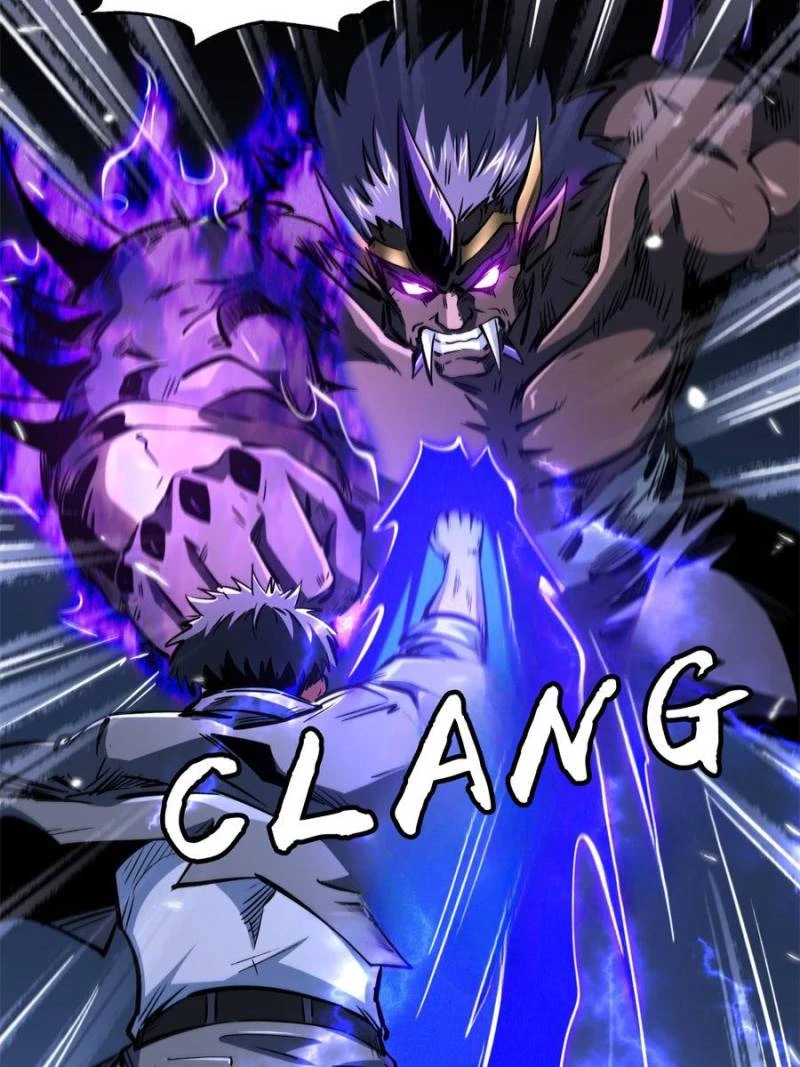 Super Gene Chapter 324 - 54