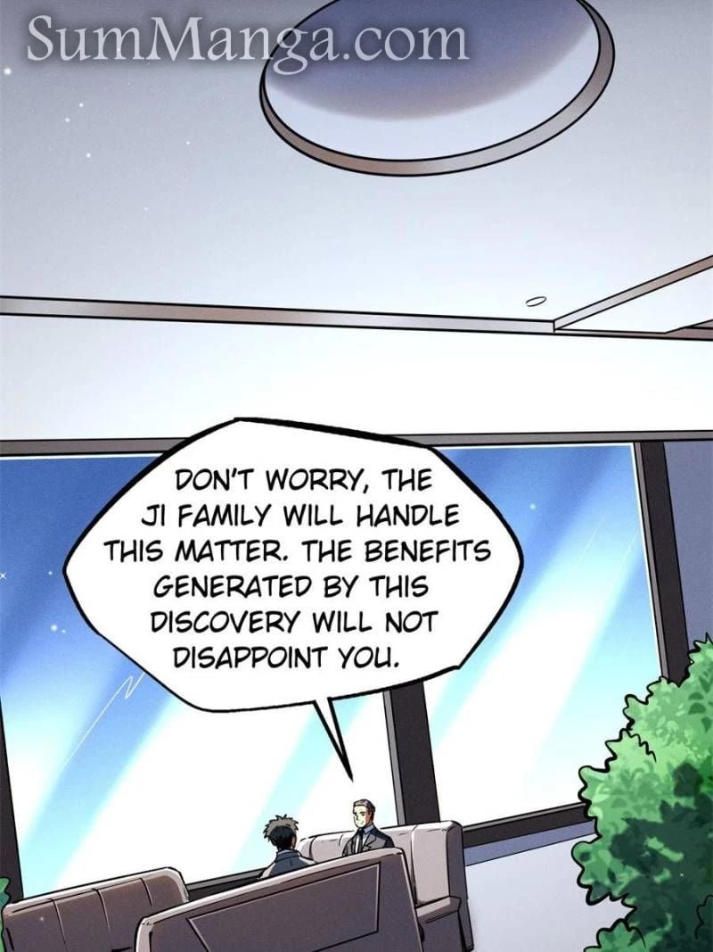 Super Gene Chapter 325 - 56