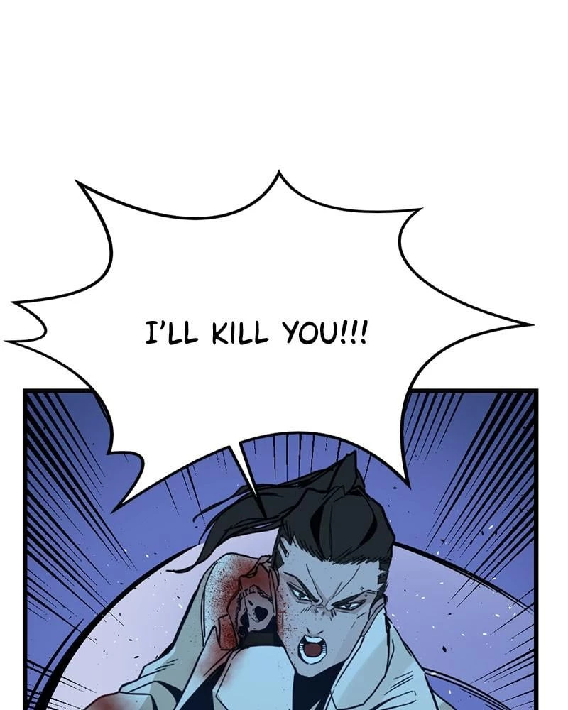 Hero Killer Chapter 2 - 109