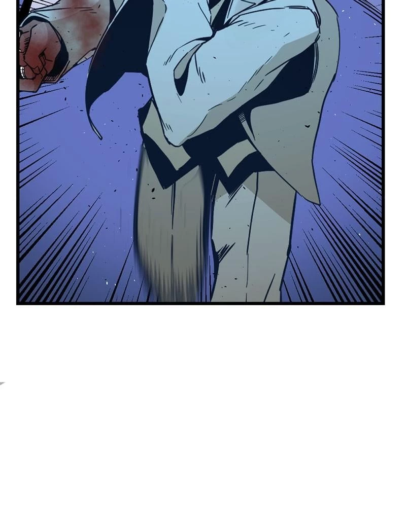 Hero Killer Chapter 2 - 110